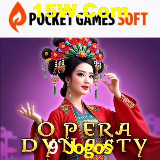 Descubra a Essência do 9 Jogos: Nossa História e Compromissos